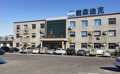 China Cangzhou Authentic PIPE-FITTING Manufacturing Co., Ltd.